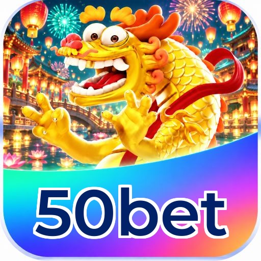 50bet Logo 2
