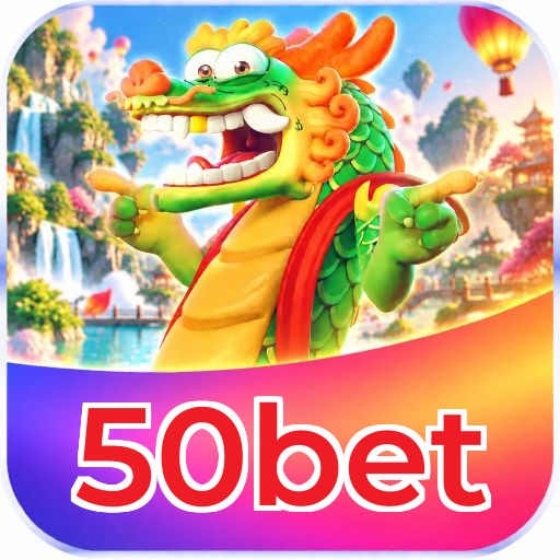 50bet Segurança Logo 1