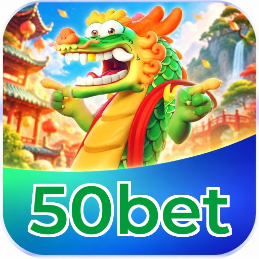50bet Logo