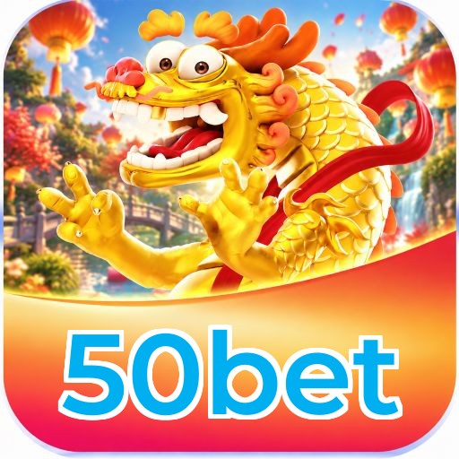 50bet Logo