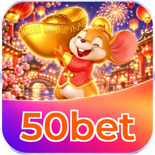 50bet Logo