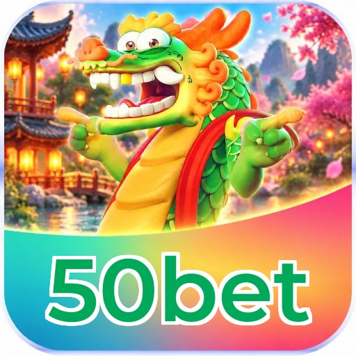 50bet Logo