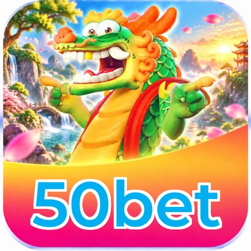 50bet Logo