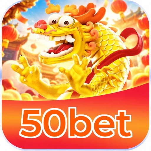 50bet Logo